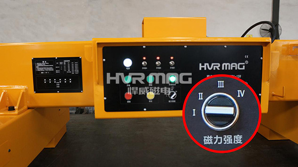 鋼板磁力吊具的磁力大小如何調(diào)節(jié)？