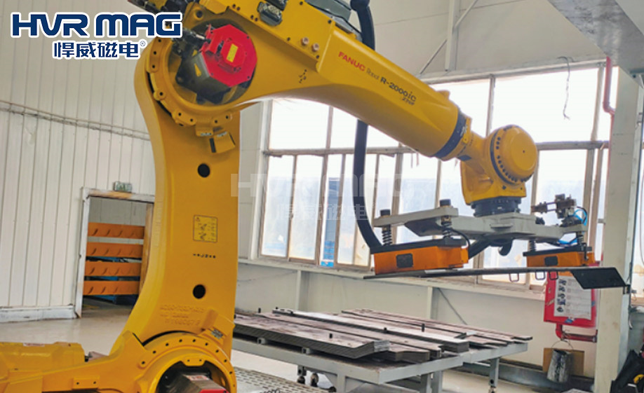 自動化電永磁鐵安裝在機(jī)械手末端應(yīng)用案例
