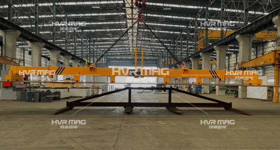 HM2磁力吊具_伸縮梁中厚鋼板吊具